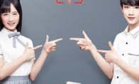 Four thousand years beauty Fei Qinyuan endorsed Mom, Mom, Mom, don't worry about me studying anymore