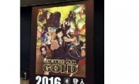 "One Piece" 2016 theatrical version is determined to log in to China to release time to be determined