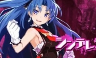 "God Prison Tower: Broken Sin Mary" latest preview Dabo loli powder ink appears