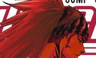 "Death" Volume 74 will become the final volume!The autumn 2016 officially end
