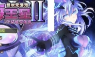 Sexy girl paper "New Dimensional Game: Neptune VII" Xuanyuan Sinicization