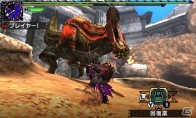 3DS "Monster Hunter X" new task "The Strongest Challenge" is launched today