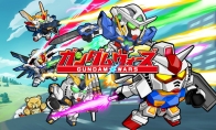 The originator of cold rice! The strategic mobile game "LINE: Gundam War" is launched today!