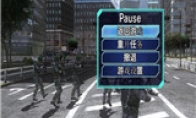 "Earth Defense Force 4.1: Despair Shadow Returns" 3dm Xuanyuan Sinicization Patch