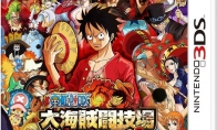 The latest combat system for 3DS "One Piece: Pirate Fighting Skill" is public