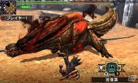 3DS "Monster Hunter X" new task "The Top Hunter" is launched today