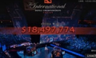 DOTA2 TI6 breaks the record again!The highest e -sports bonus in history was born today