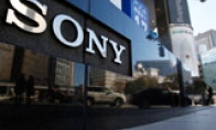 Game profits account for 78%of total profits!Sony's "unhealthy" financial report is released