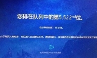 "Warcraft" national service point card recharge the last day of the crowd of people, the crowd of people, stun