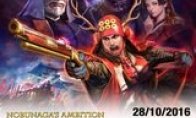 "Creation of Nobunaga's Ambition: The Biography of the Warring States Period" is announced