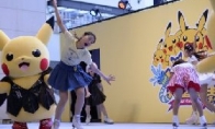 What is the scene of Pikachu that is more than 1,000 in Japan?