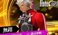 Red A Shilgharner's "Fate/EXTELLA" new character demonstration video