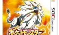 3DS "Pokemon: Sun/Moon" latest elves information is released