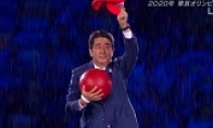 Abe COS Mario Japan Prime Minister appears at the closing ceremony of the Brazilian Olympics