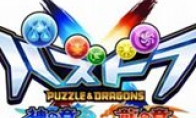The latest coming task of 3ds "Zhilong Miscelona X God Chapter/Dragon Chapter" is launched