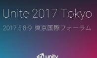 Unity will hold a meeting to reach out in Japan next year