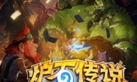 "Hearthstone" Karazan Night Adventure Mode WEEK4 upper taka group