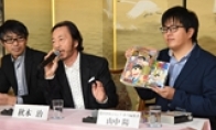 Guinness record 40 years!The announcement of the youth comic "Oolong Police Station" is over