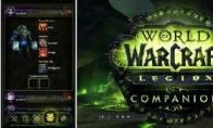 It is reported that Blizzard or the launch of the World of Warcraft APP can follow the task to assist