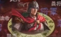 "Three Kingdoms 13: Reinforcement Edition of Power" information disclosure first trailer exposure