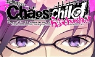 The new work of "Chaos; Child" series is the harem love drama?
