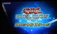 TGS 2016: The latest information on the booth "Mechen King Duel Links" is public
