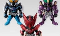 Favorites and control!Bandai mini can move "Kamen Rider"