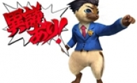 Chengbutang Totoro's "Monster Hunter XX" linkage reversal referee incident is online