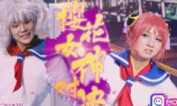 The peak duel between the two demon kings Chen He COS blind monk fights "Yasu" Sun Yizhou