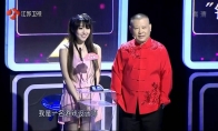 游戏屌丝真福利!腾讯美女游戏设计师玛娜走红
