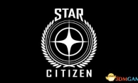 新显卡杀手已然降临!《星际公民》公布最低配置