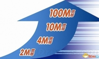 Why do our broadband network slow and expensive operating merchants reduce prices and speed up?