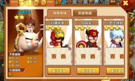 Little Iron Man fighting loli?"Hot Blood Street Fighter 3D" funny character assembly