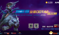 E -sports disruption!SES and AMD to create the most distinctive e -sports event in 2015