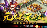 The charm of the classic theme is not diminished, "The Lord is shocked" test data is happy