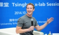 Facebook founder Zuckerberg: You should let your children play more games
