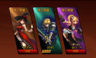 Whenever you want to fight "Dragon Gun Awakening" skill free match exposure