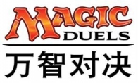 Finding the Origin of Magic -Wastel Duel: Origin Charm Media Experience Meeting