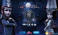 From the mobile game of "Bad people", the emotional drama of Guoman and games in these years