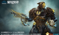 "Star Battle Armor Edition" activity to send a hand -made team guardian Guide Raiders