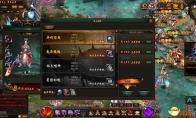 PPS game "Flower Thousand Bone" sealing and testing successfully ending to create a tearlxian experience