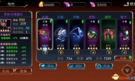 "Dragon Gun Awakening" is tested today!Set Guide to help you soar the arena