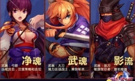 Real -time PK blood "Ashura Eye" takes you to experience the real PVP pleasure