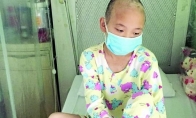 The corporate donation of blood cancer girls 200,000 will retreat 150,000 to claim that the leader only approves 50,000