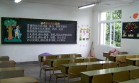 It's so strange!The head teacher asked students to play the game to release and prepare for the college entrance ex