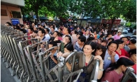 Decrypt the college entrance examination with the entrance examination: Waiting for playing mobile games, not forced chi