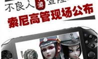 Will mobile games a new opportunity for market market market markets or marketing gimmicks?