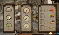 Domestic sandbox games!"Xia Ke Fengyun Biography" Life collection elements are exposed