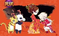 The new version of the wedding Mengwa Manor "Lingyu" creates a happy home for you
