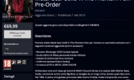 Pre -order display "Alloy Equipment 5: Phantom Pain" will be equipped with micro -trading system